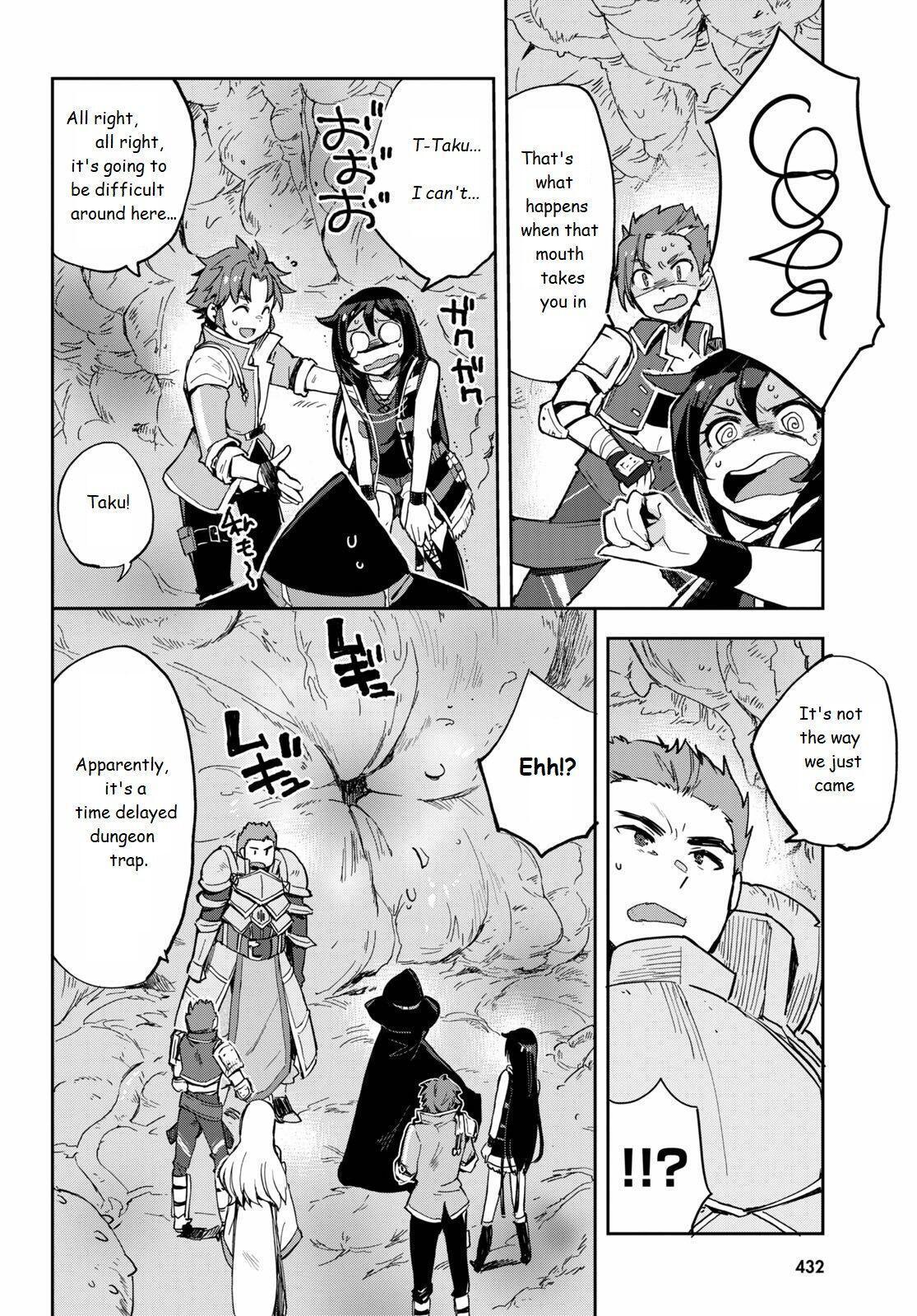 Read Only Sense Online Manga Online