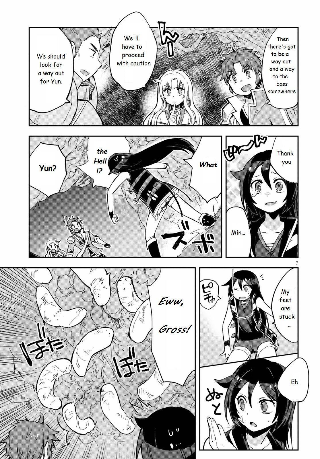 Read Only Sense Online Manga Online