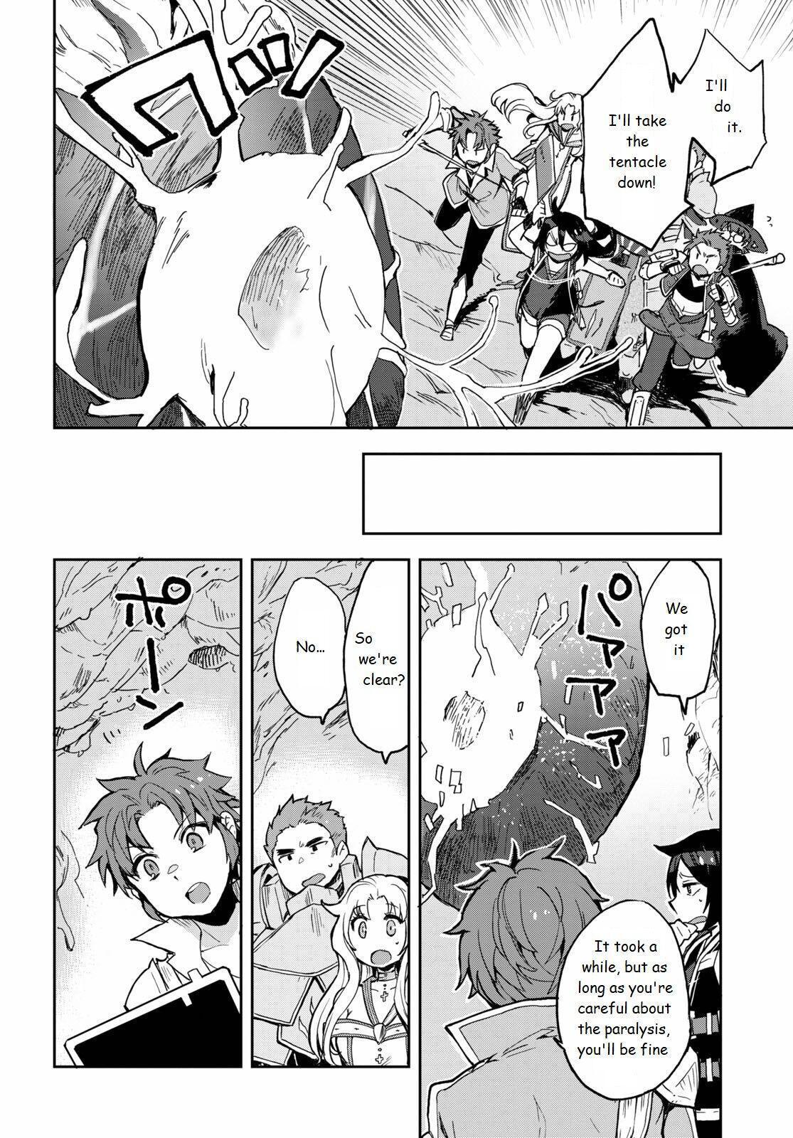 Read Only Sense Online Manga Online