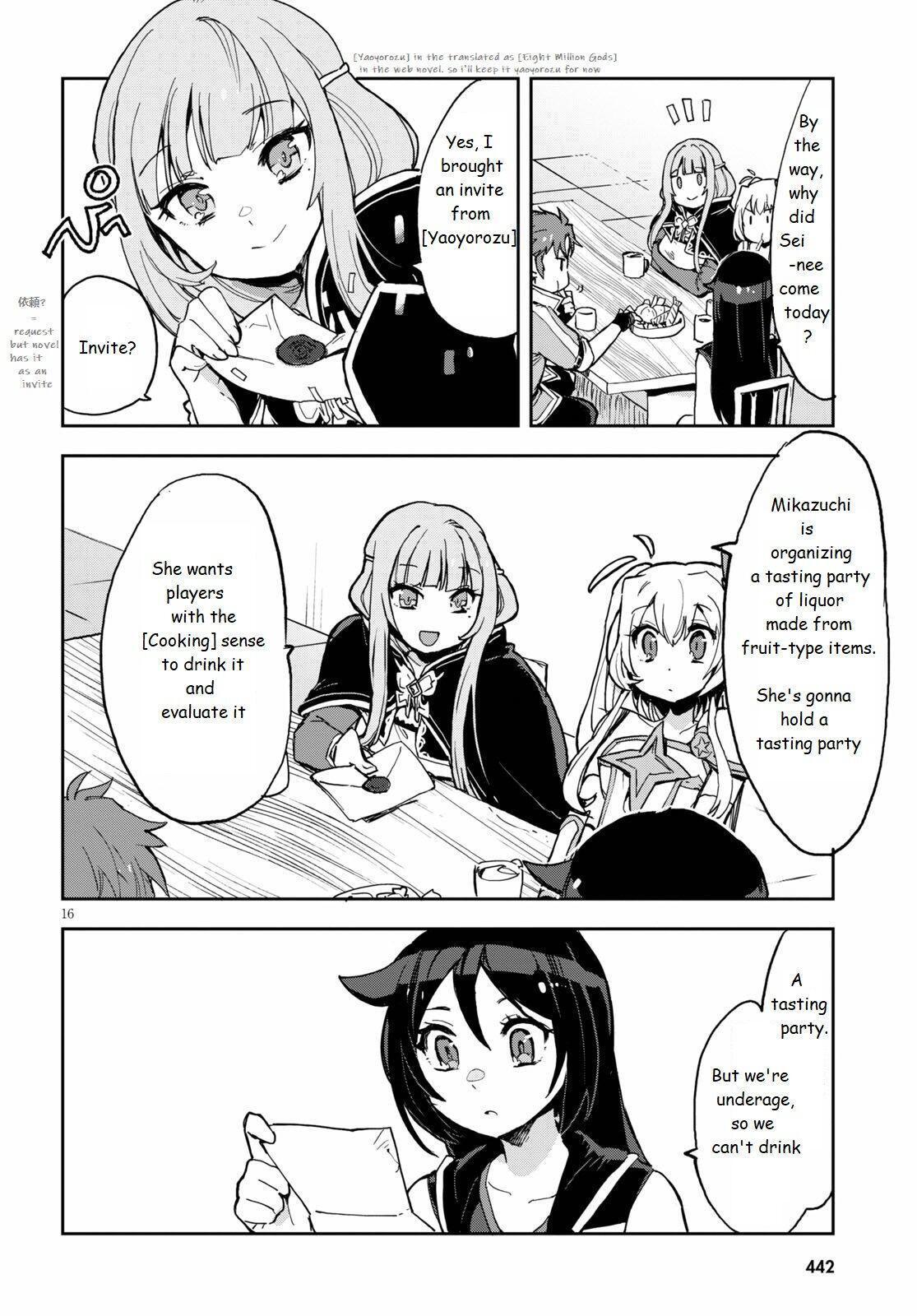 Read Only Sense Online Manga Online