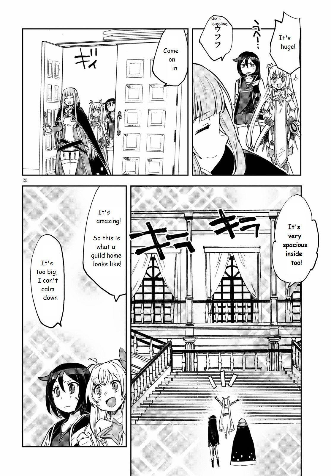 Read Only Sense Online Manga Online