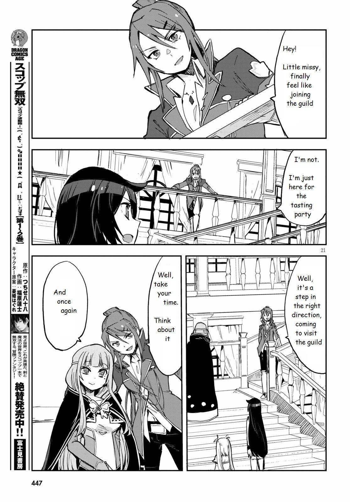 Read Only Sense Online Manga Online