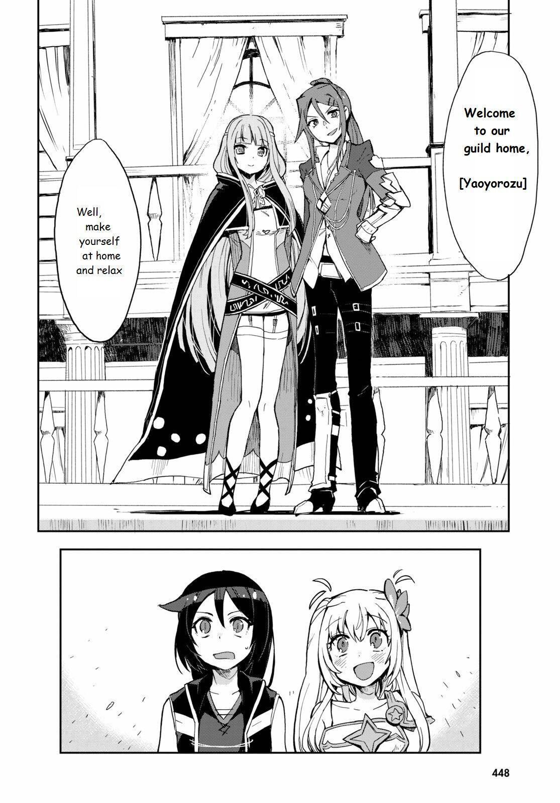 Read Only Sense Online Manga Online