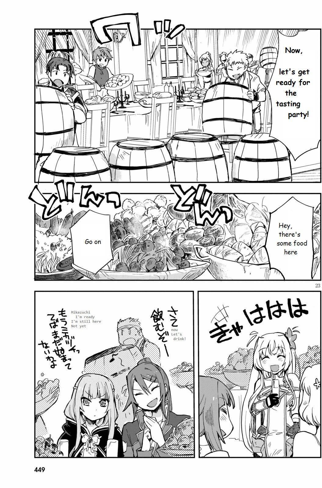 Read Only Sense Online Manga Online