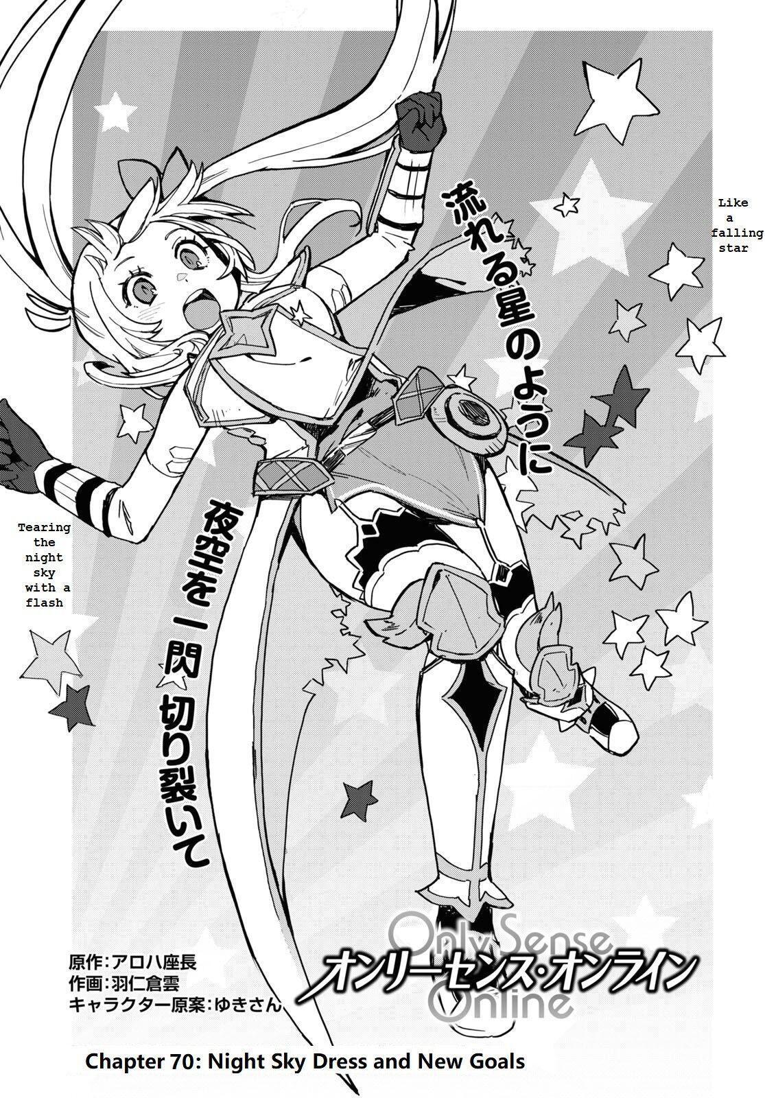 Read Only Sense Online Manga Online