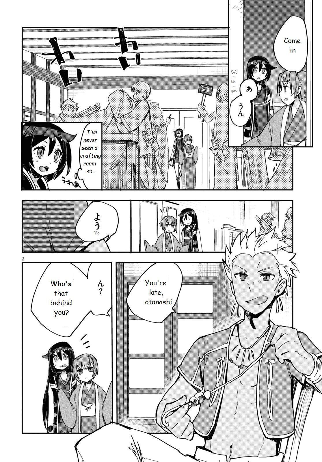 Read Only Sense Online Manga Online