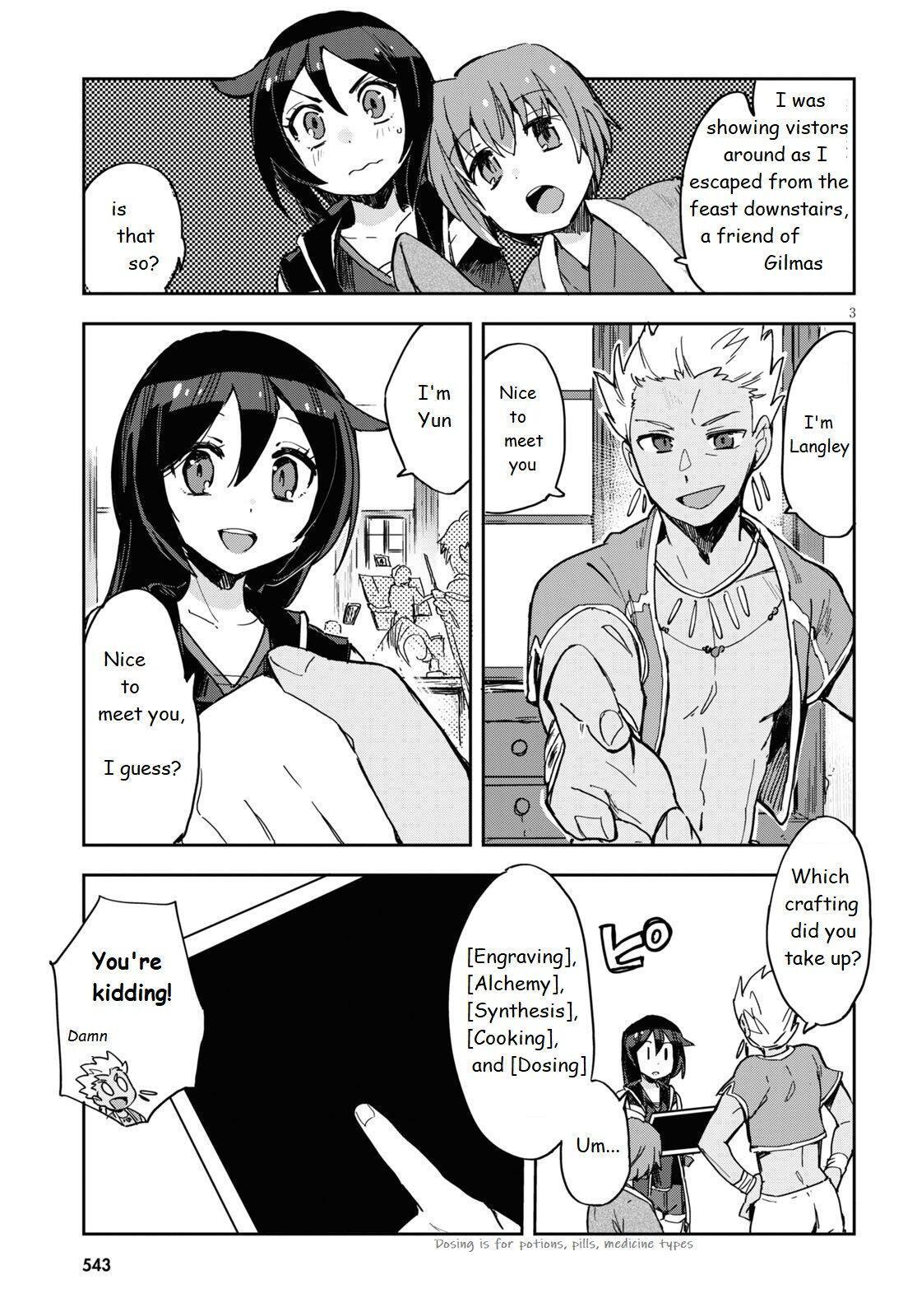 Read Only Sense Online Manga Online