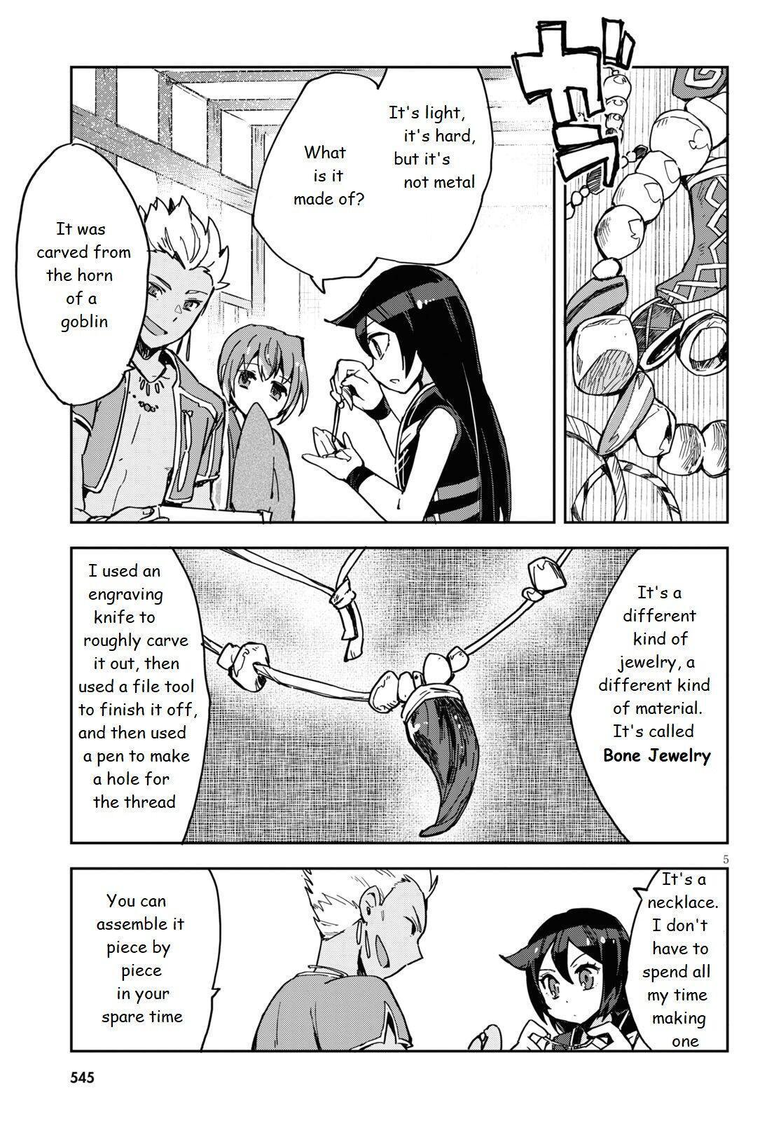 Read Only Sense Online Manga Online