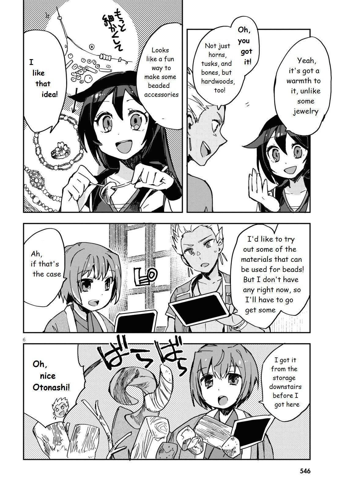 Read Only Sense Online Manga Online