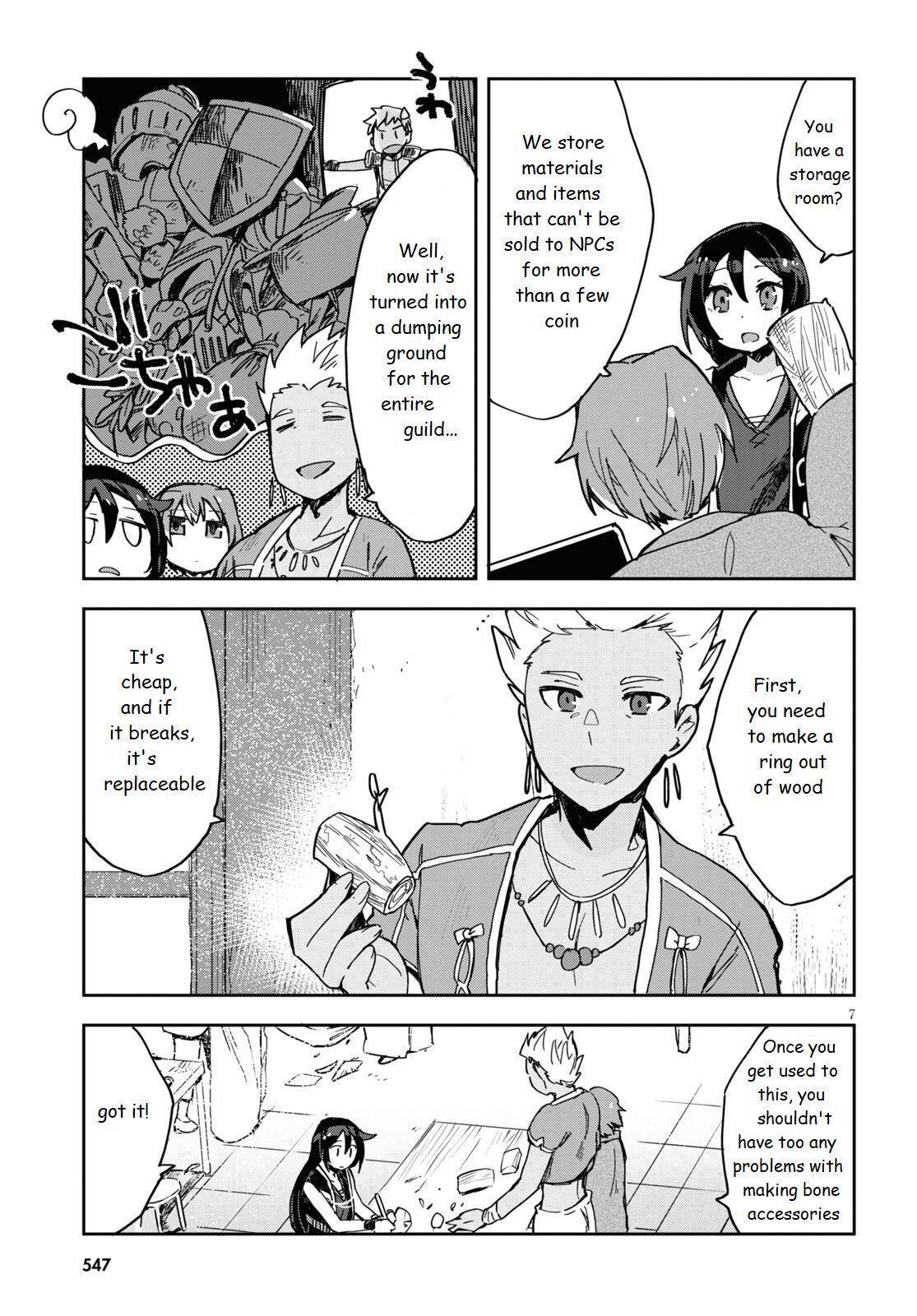 Read Only Sense Online Manga Online