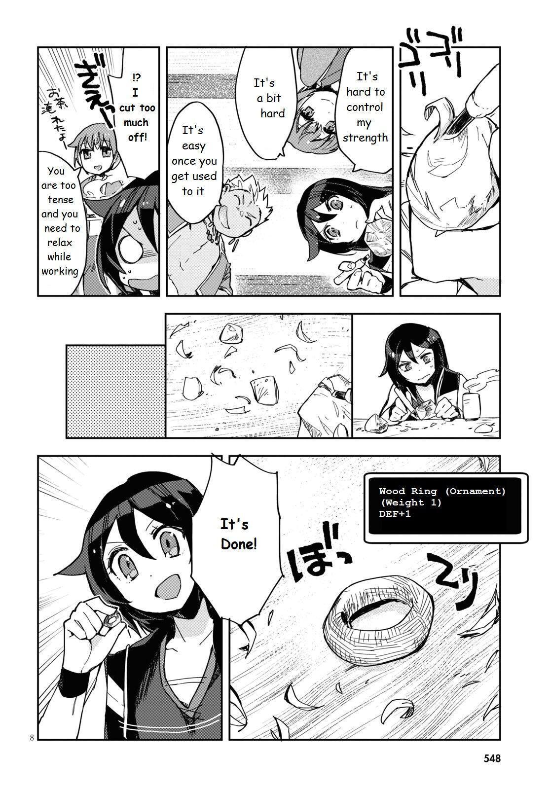 Read Only Sense Online Manga Online