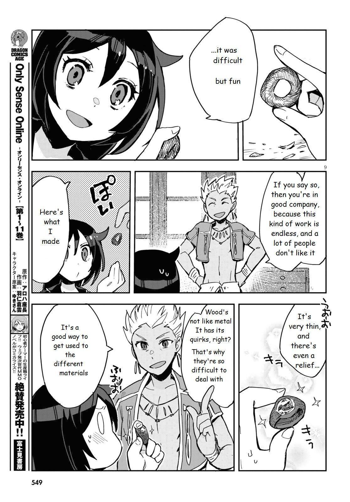 Read Only Sense Online Manga Online