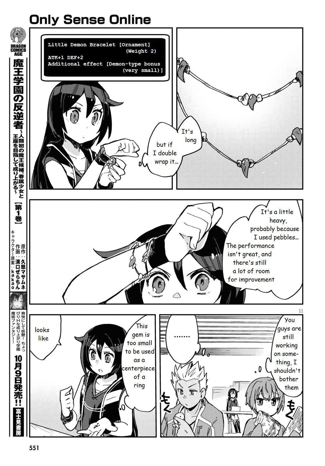 Read Only Sense Online Manga Online