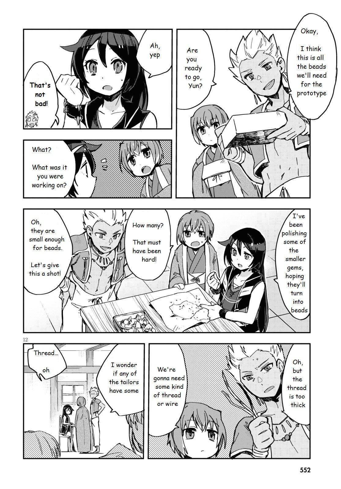 Read Only Sense Online Manga Online