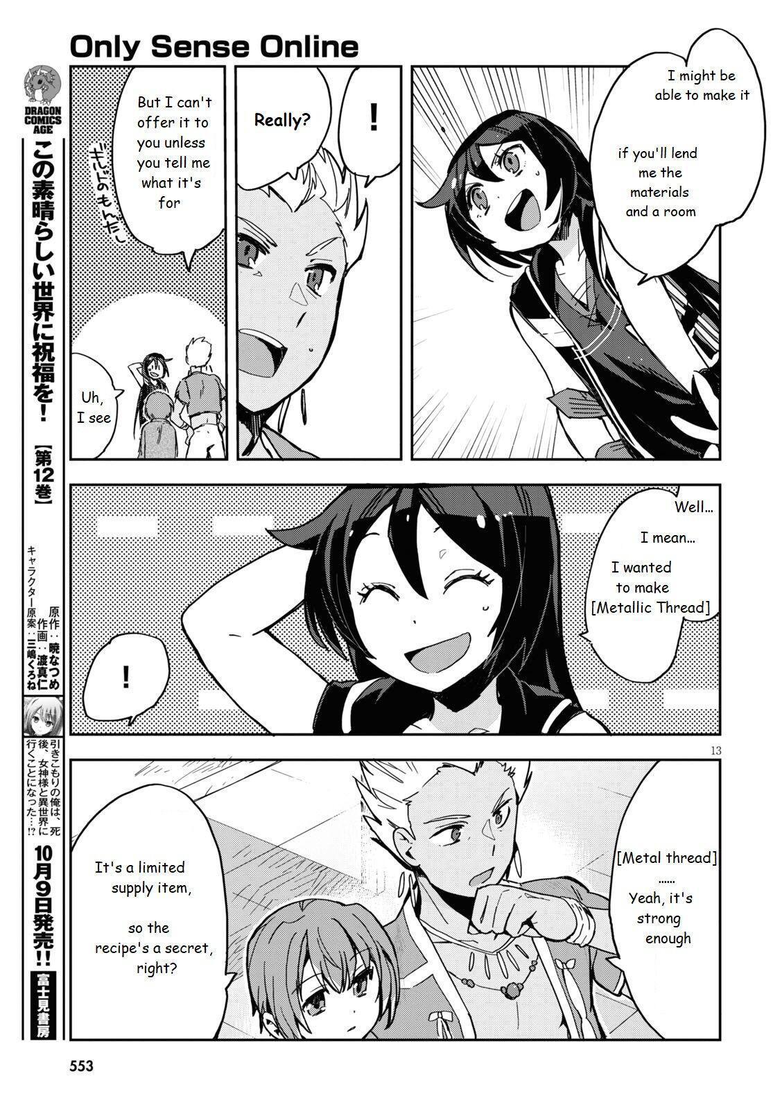 Read Only Sense Online Manga Online