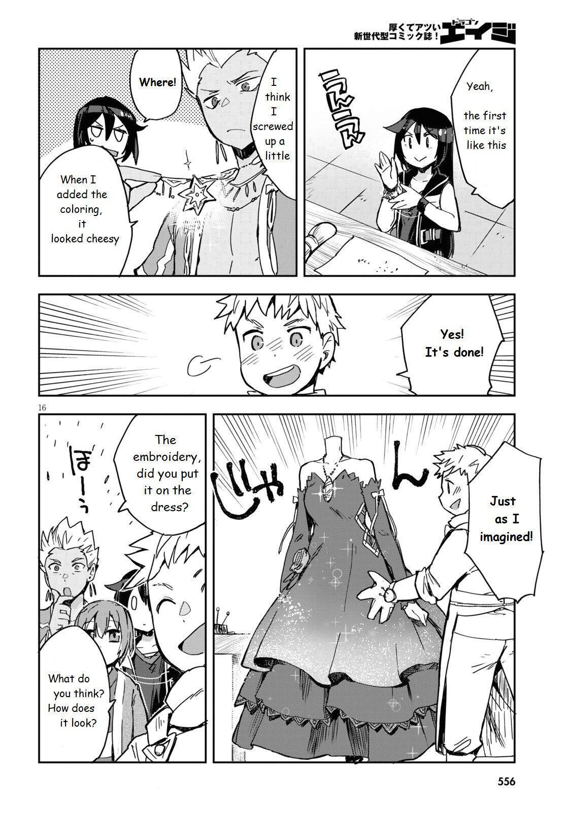 Read Only Sense Online Manga Online