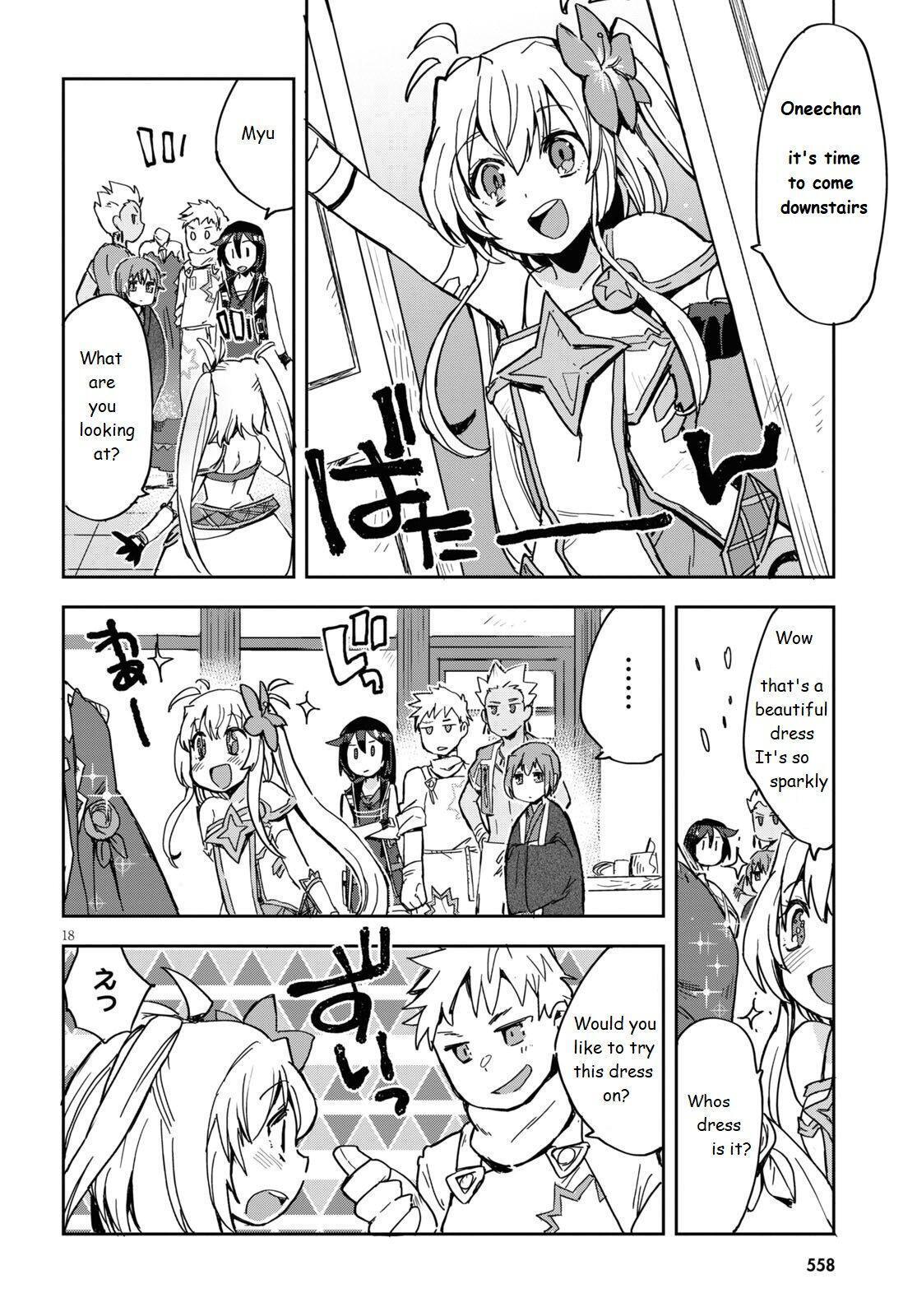 Read Only Sense Online Manga Online