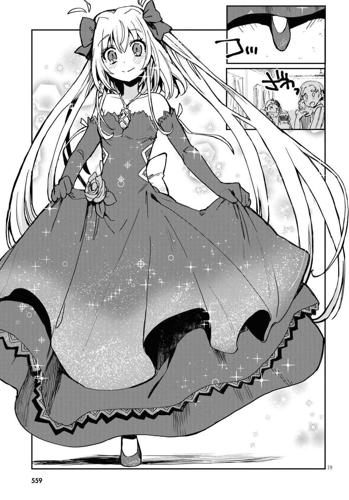 Read Only Sense Online Manga Online