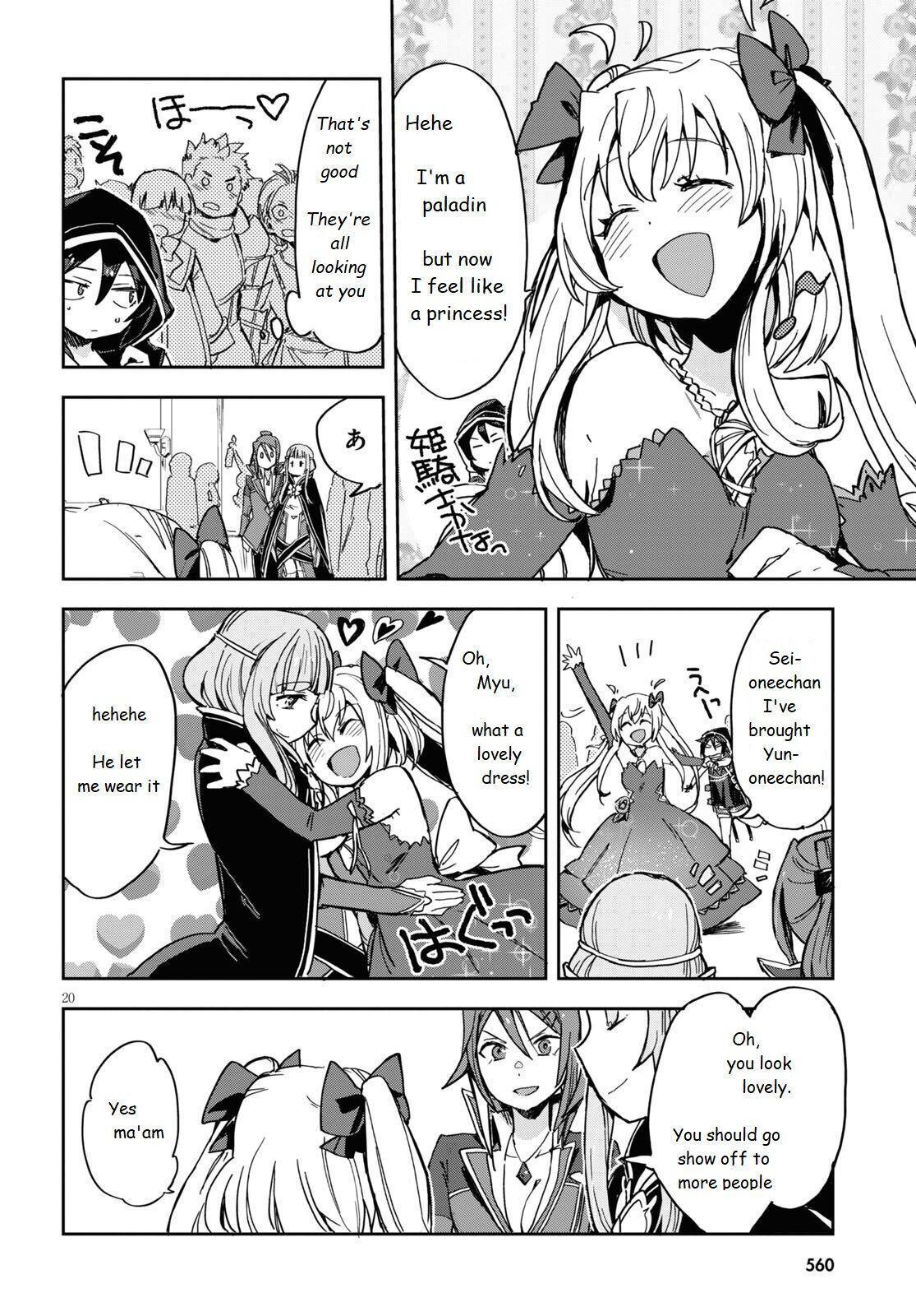 Read Only Sense Online Manga Online