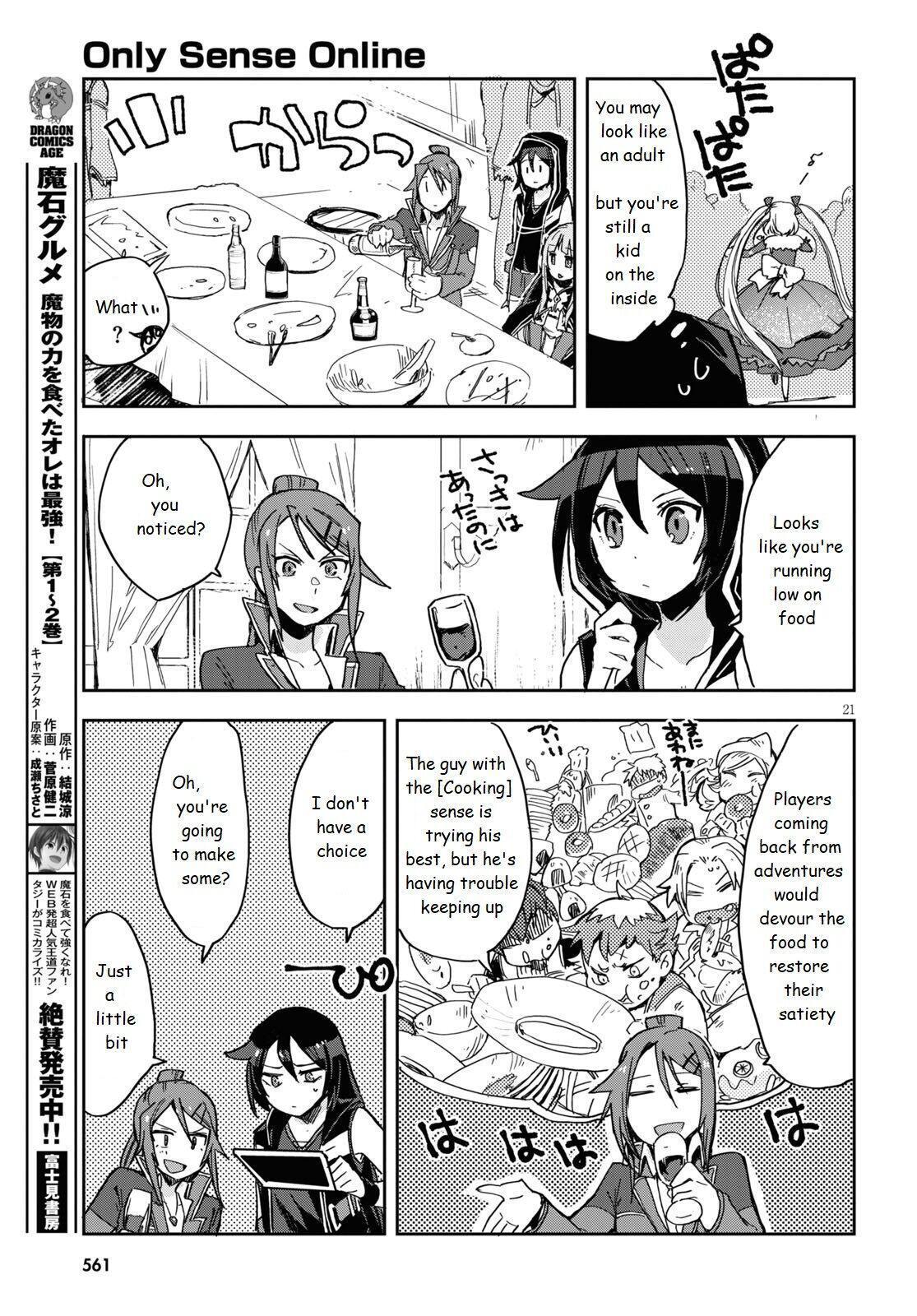 Read Only Sense Online Manga Online