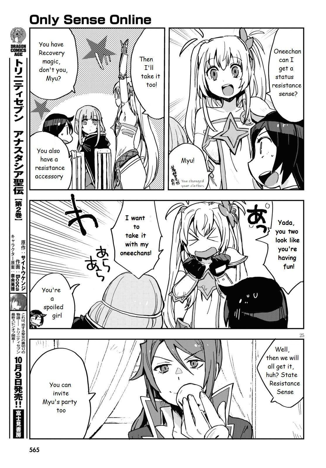 Read Only Sense Online Manga Online