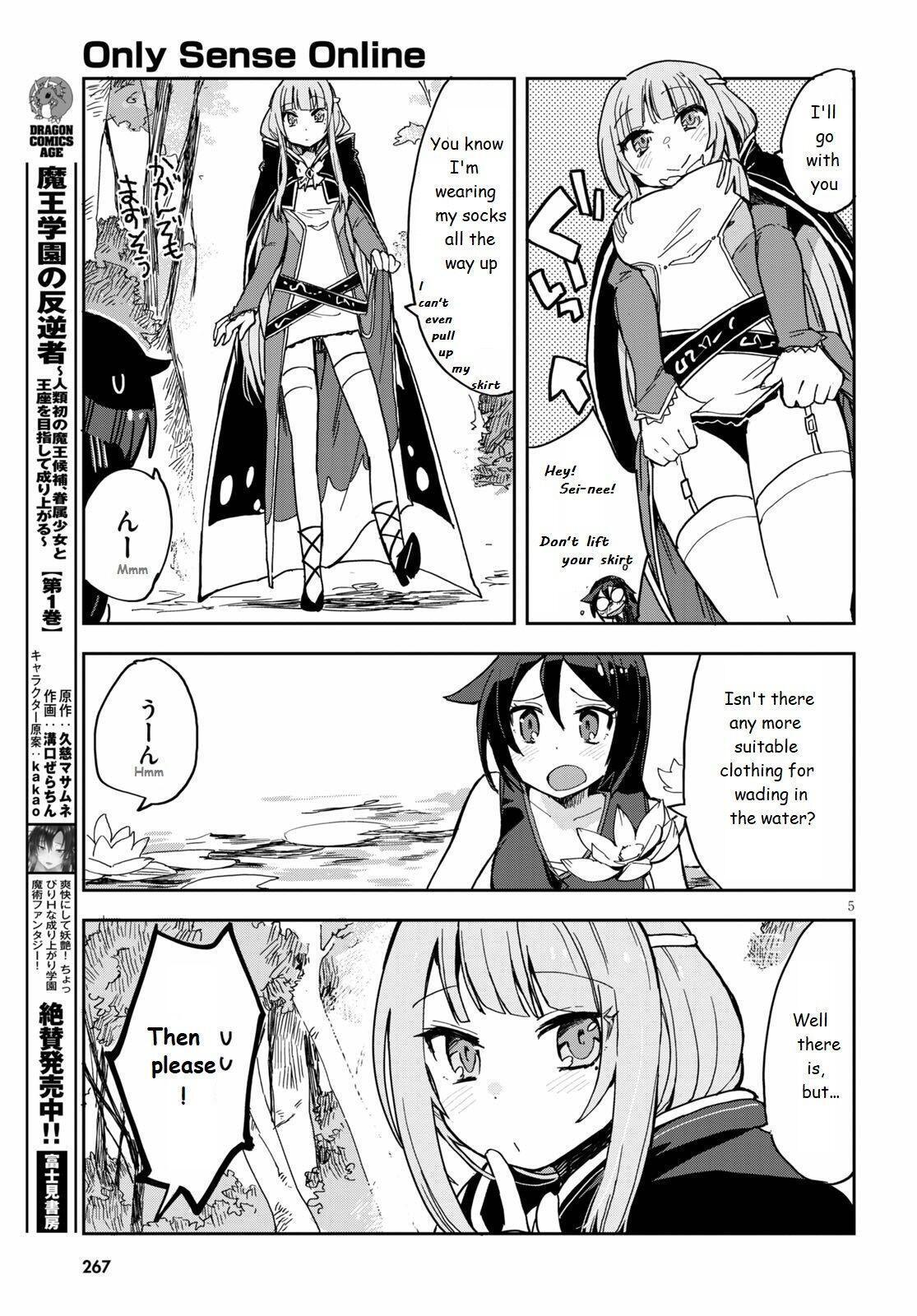 Read Only Sense Online Manga Online