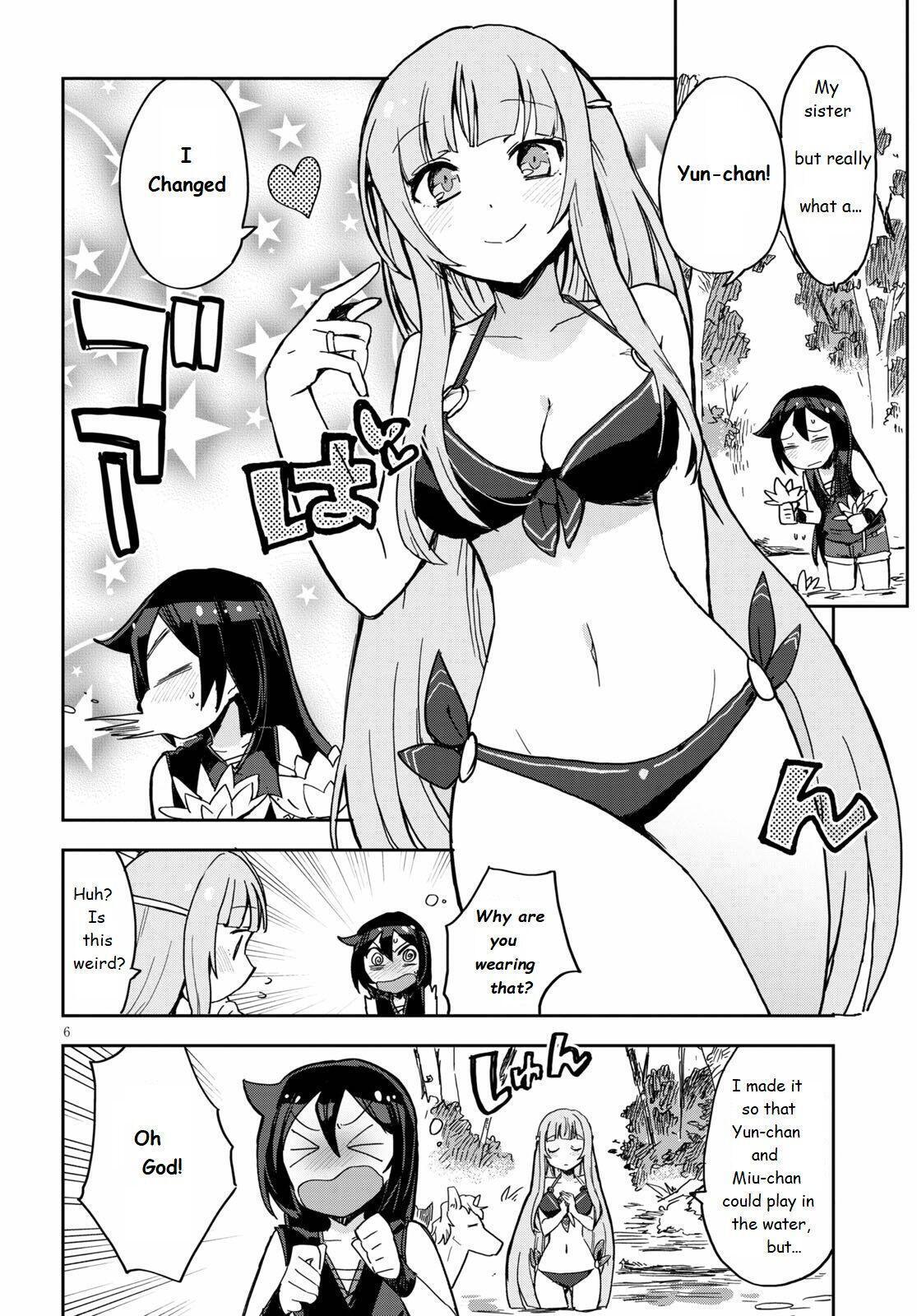 Read Only Sense Online Manga Online