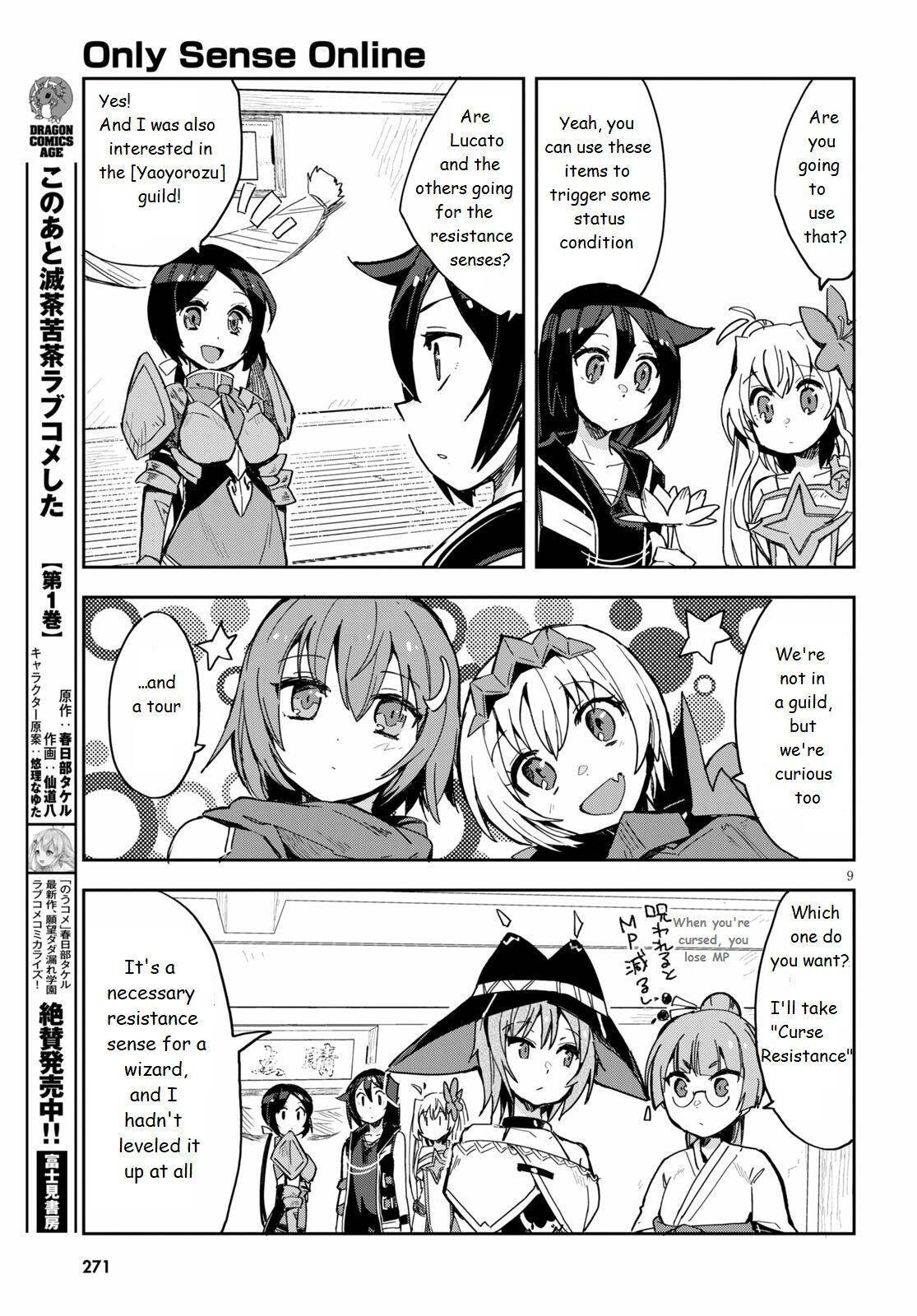 Read Only Sense Online Manga Online