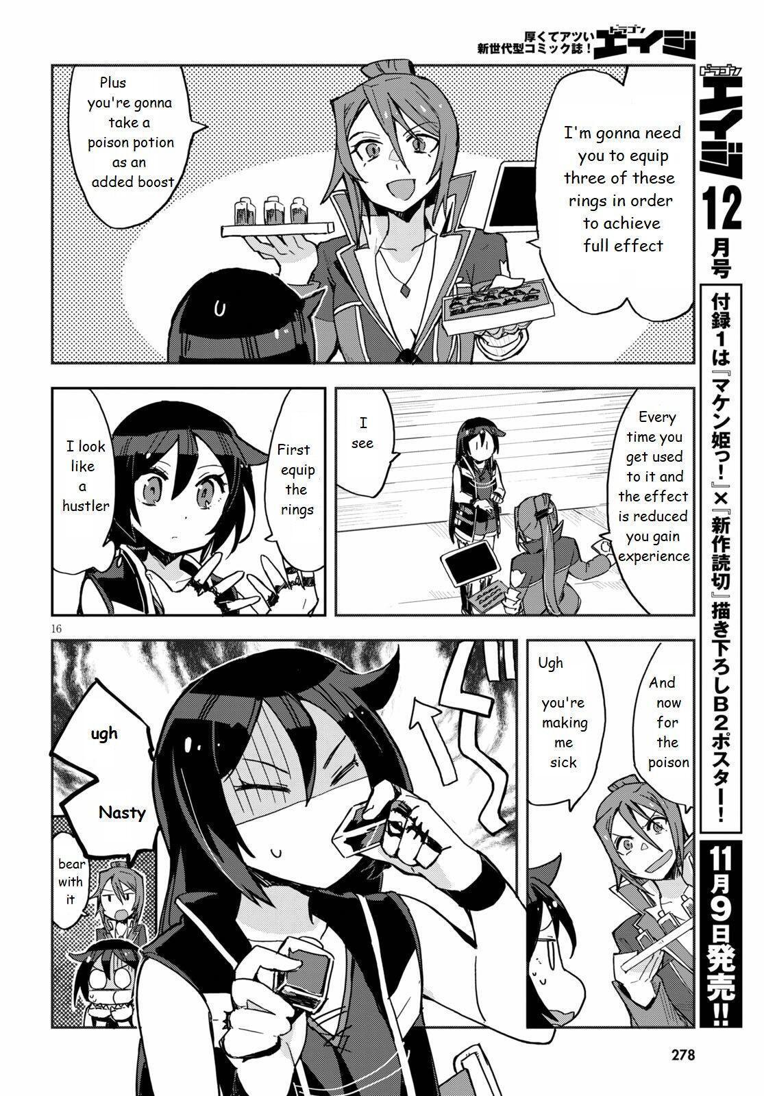 Read Only Sense Online Manga Online