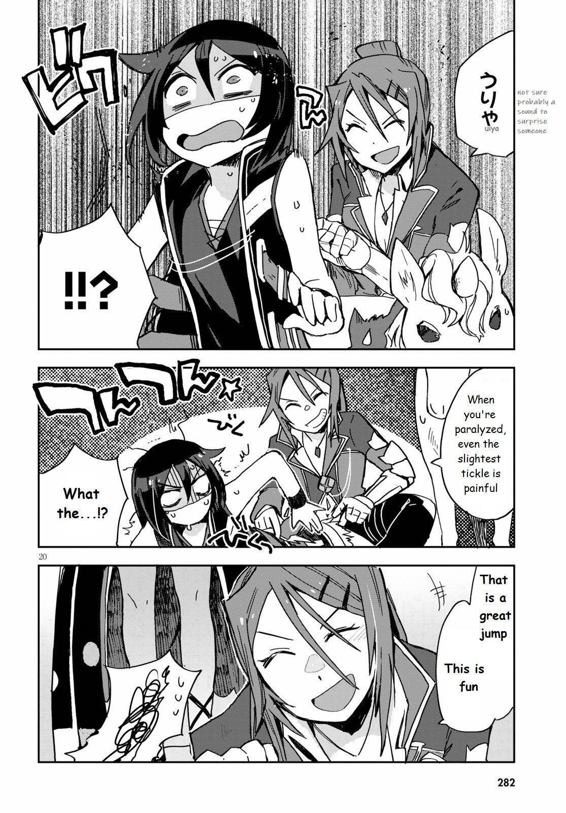 Read Only Sense Online Manga Online