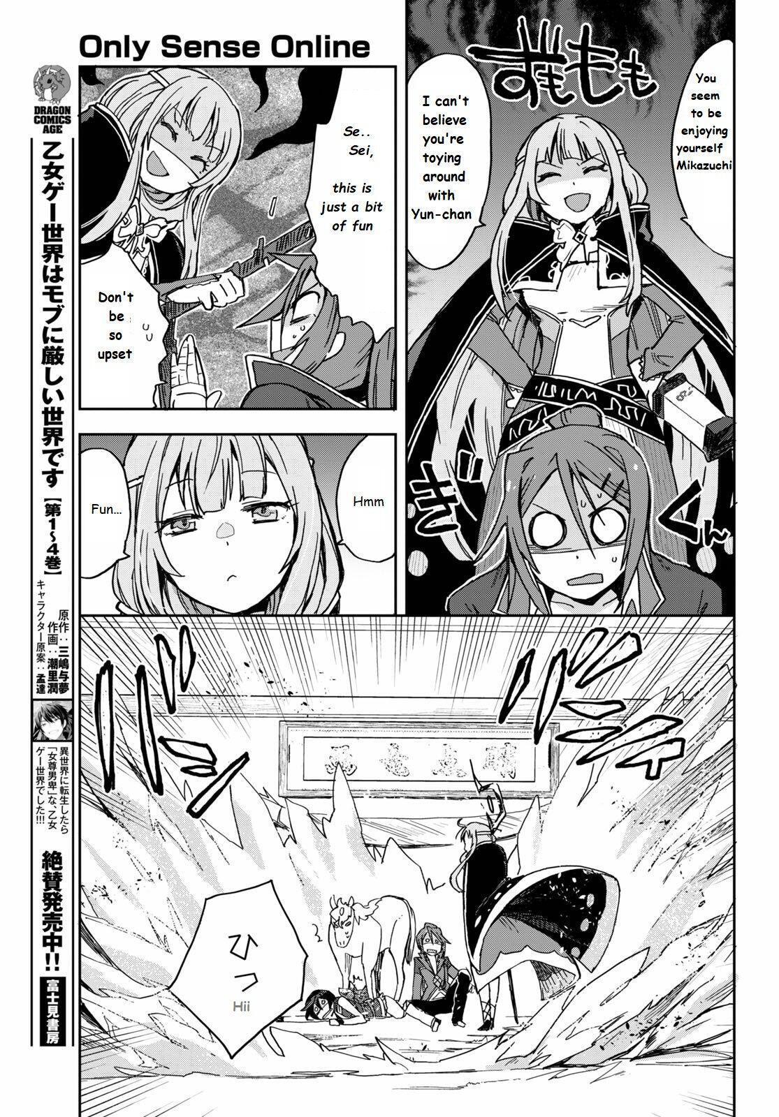 Read Only Sense Online Manga Online