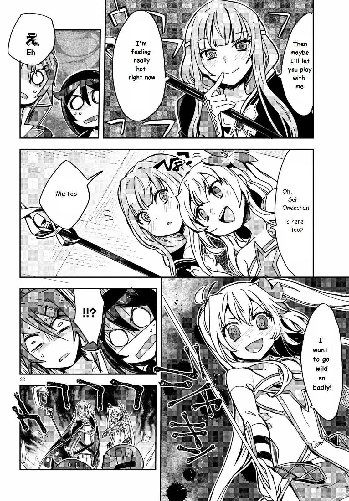 Read Only Sense Online Manga Online