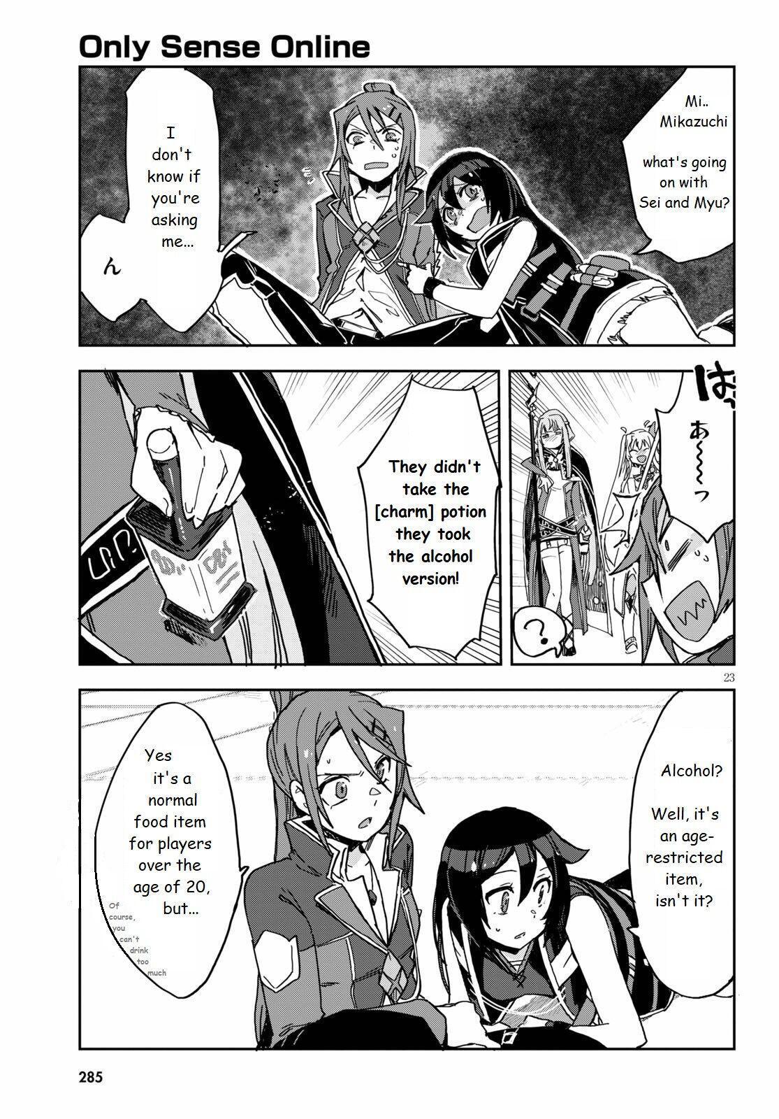 Read Only Sense Online Manga Online