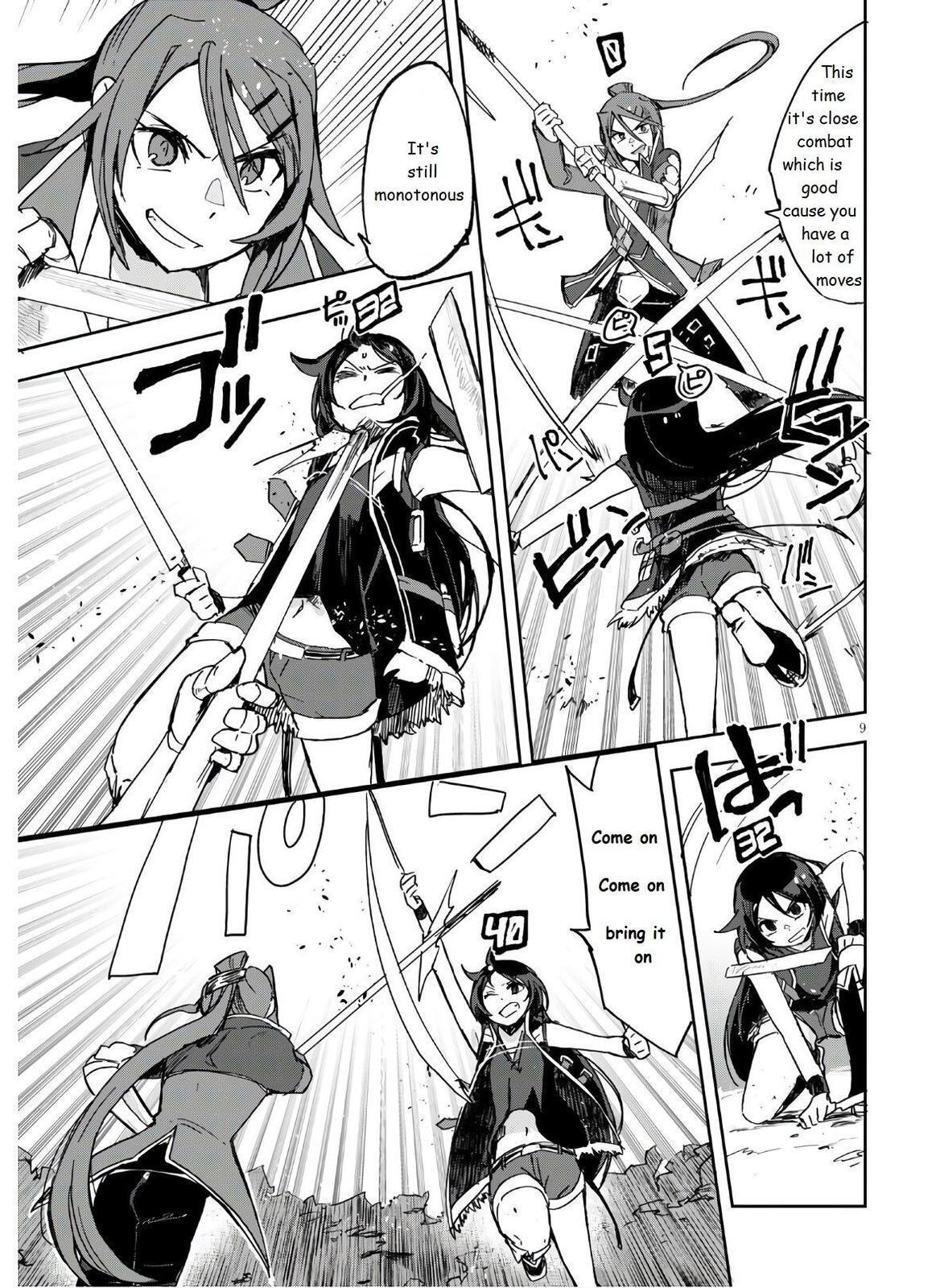 Read Only Sense Online Manga Online