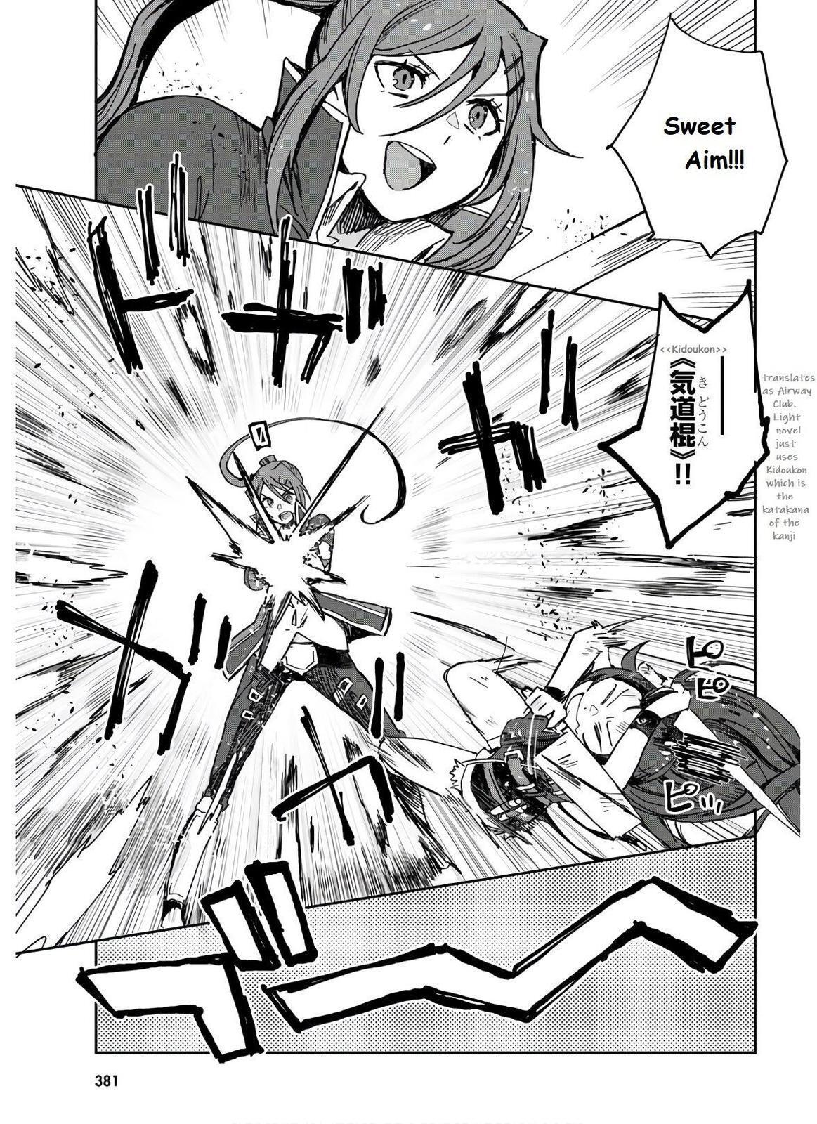 Read Only Sense Online Manga Online