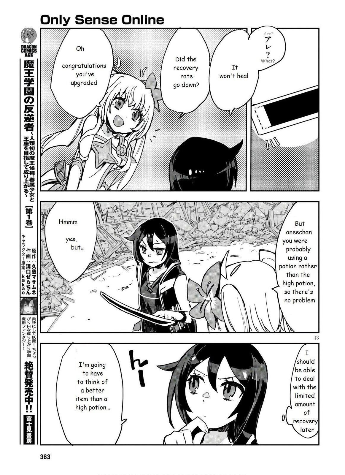 Read Only Sense Online Manga Online