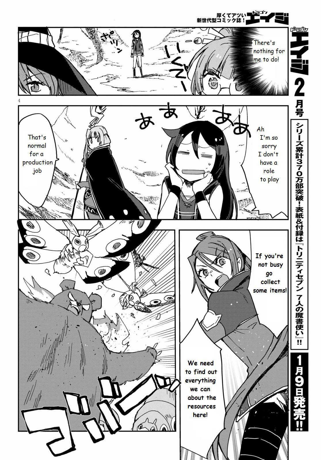 Read Only Sense Online Manga Online