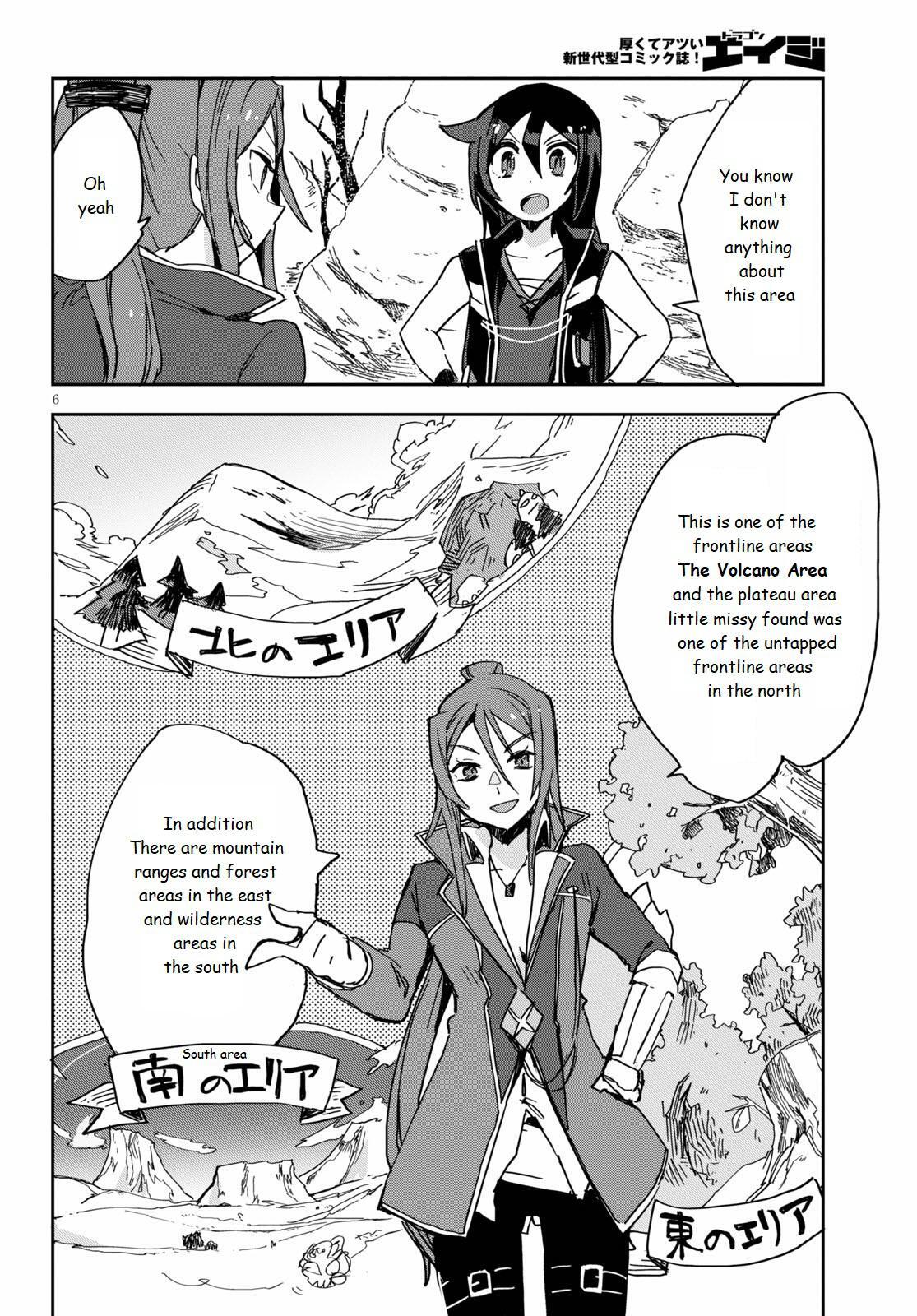 Read Only Sense Online Manga Online