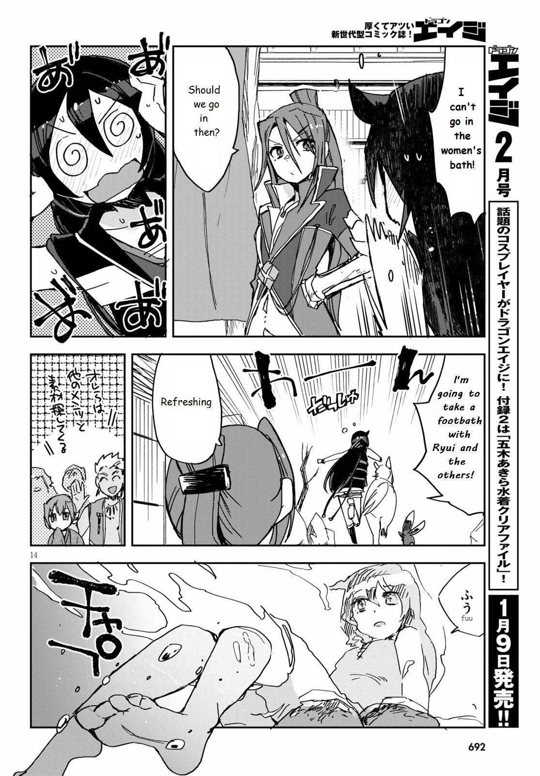 Read Only Sense Online Manga Online