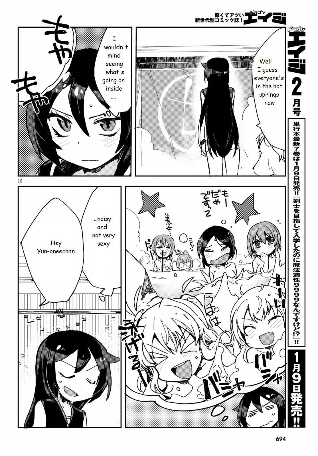 Read Only Sense Online Manga Online