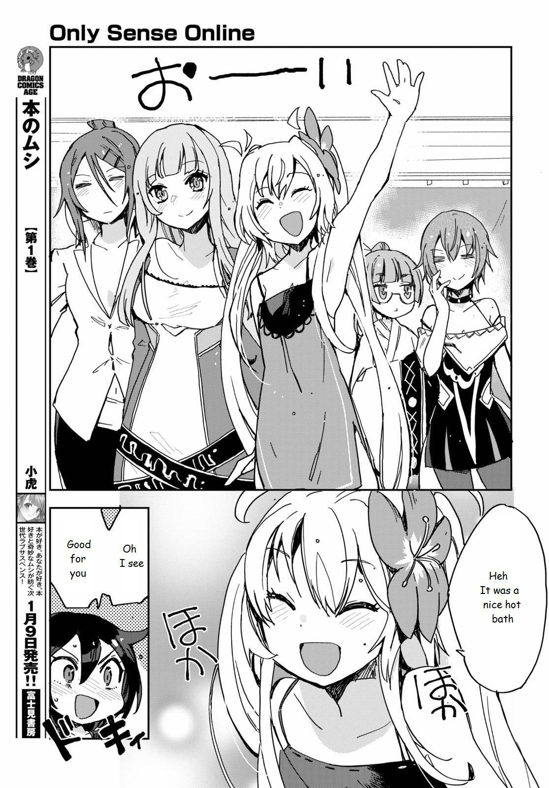 Read Only Sense Online Manga Online