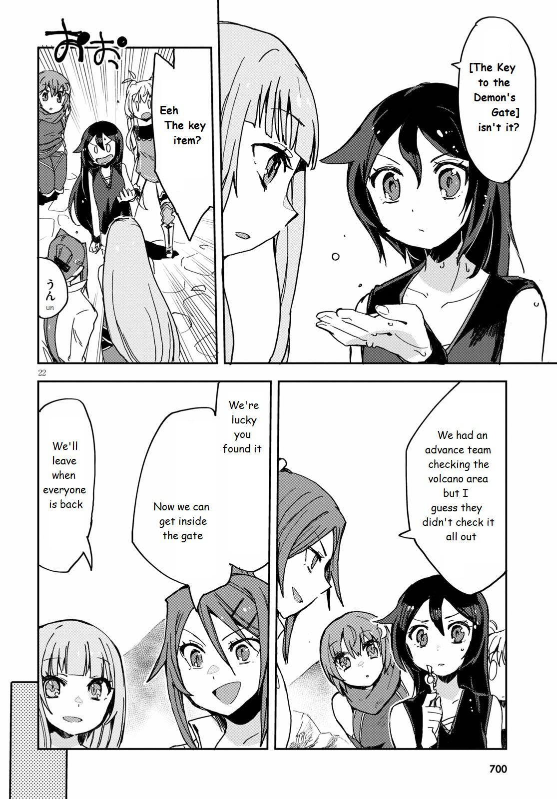 Read Only Sense Online Manga Online