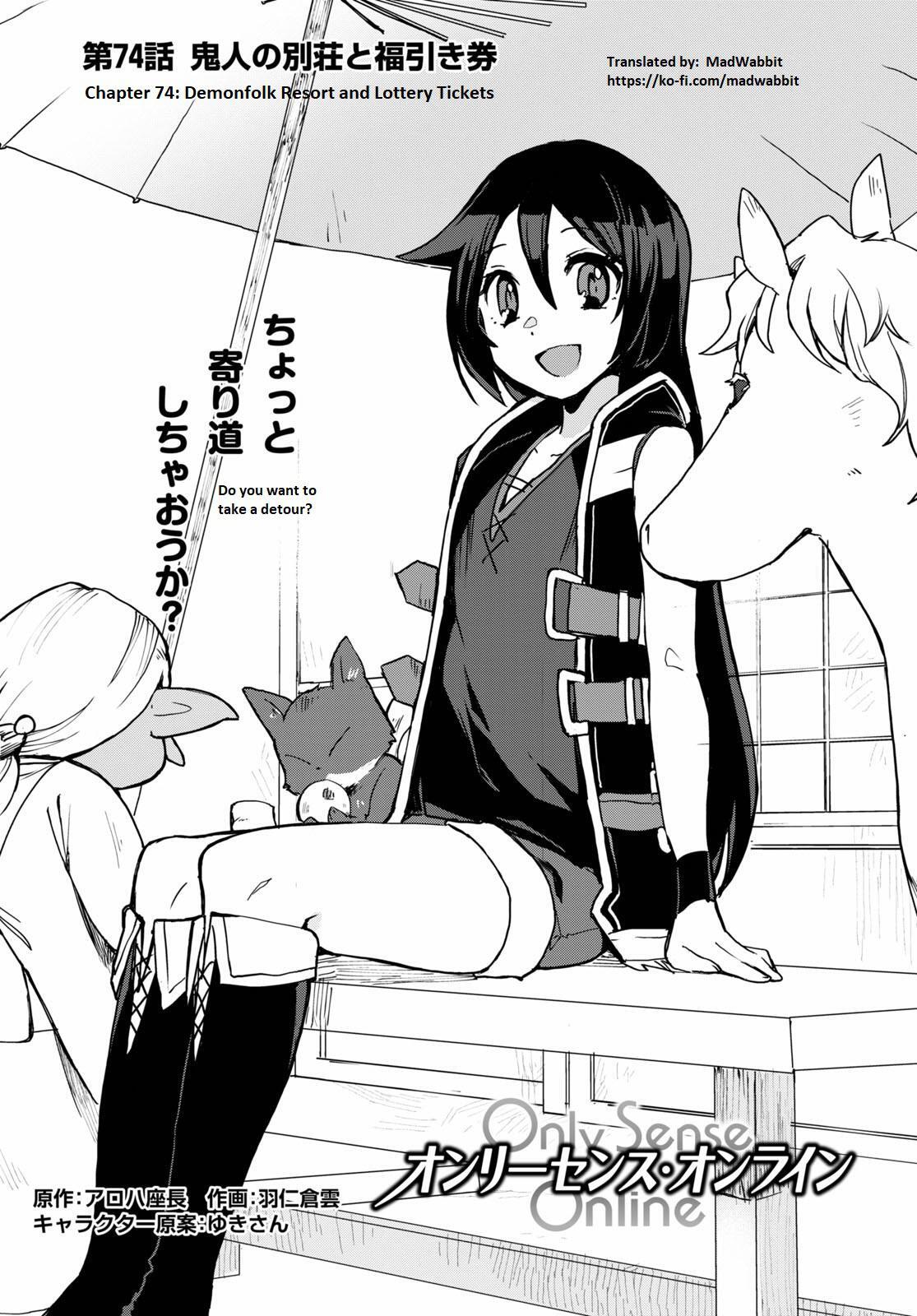 Read Only Sense Online Manga Online