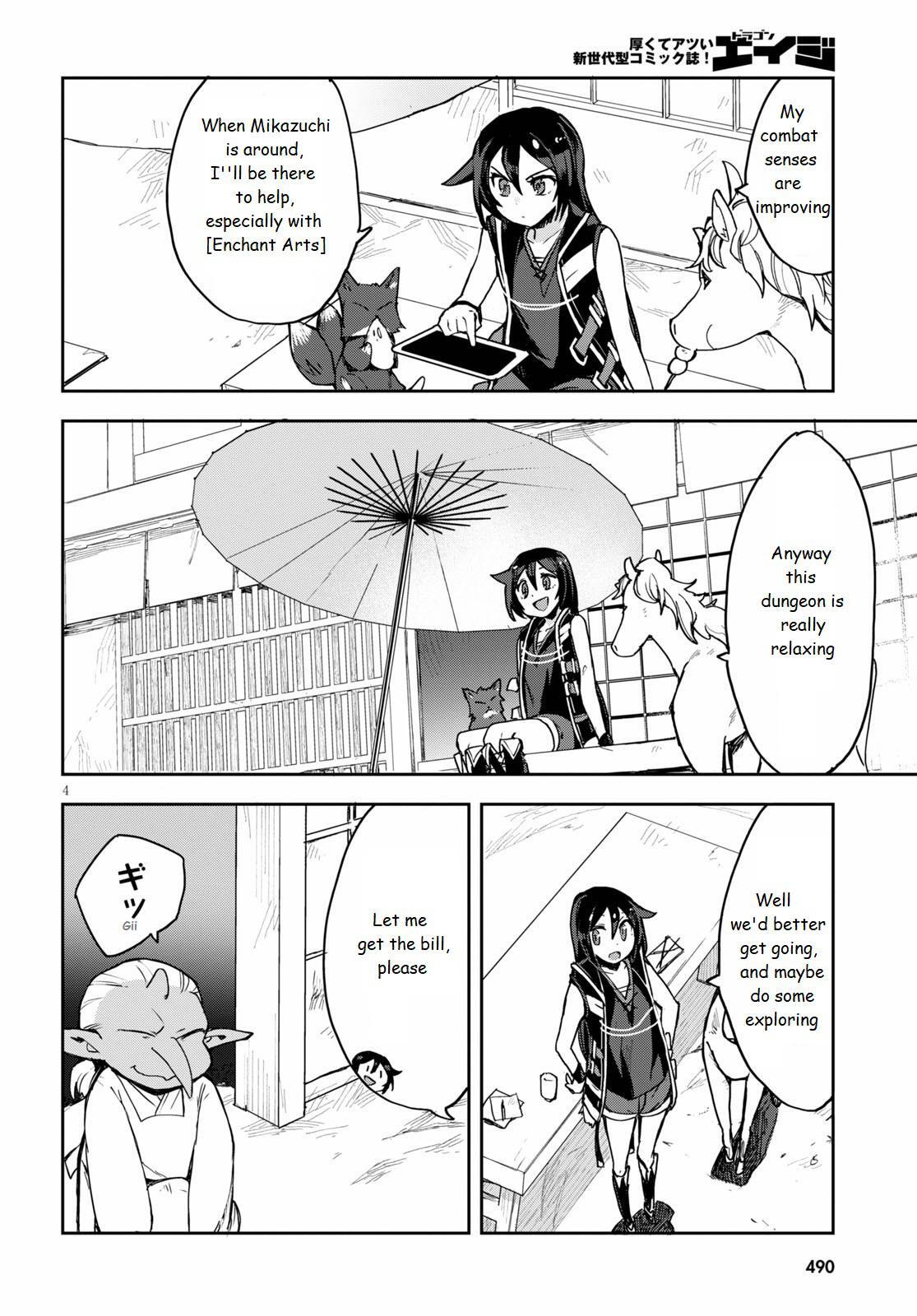 Read Only Sense Online Manga Online