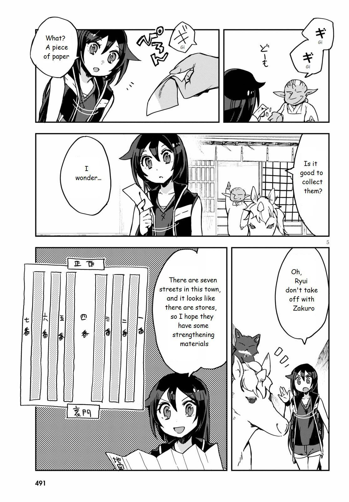 Read Only Sense Online Manga Online