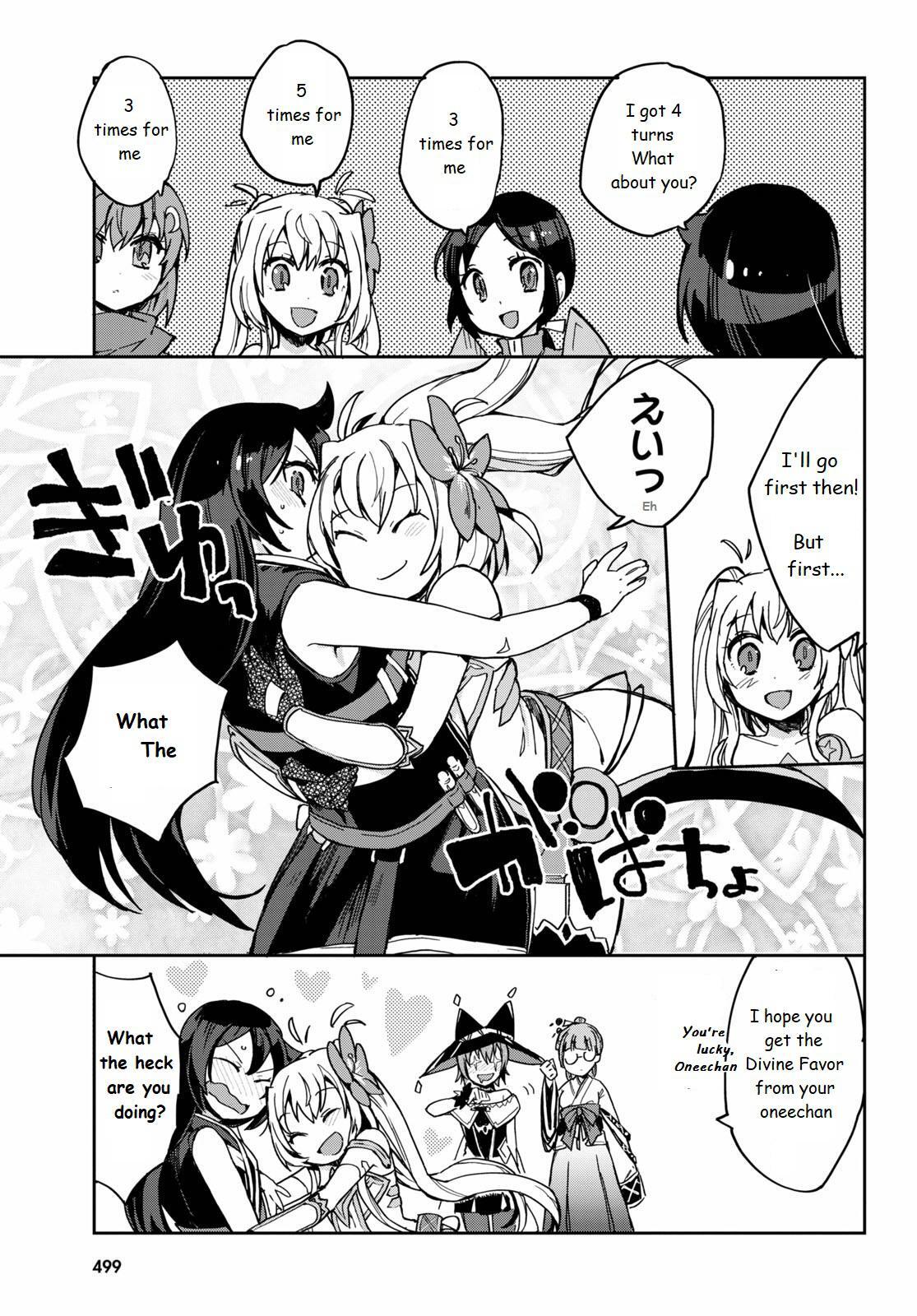 Read Only Sense Online Manga Online