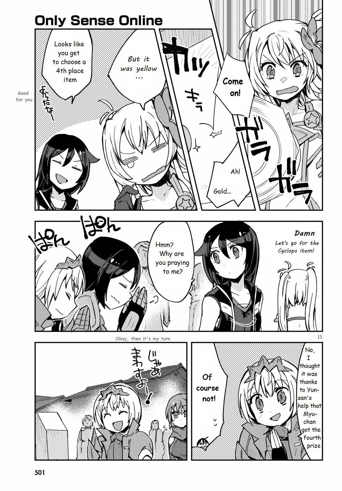 Read Only Sense Online Manga Online