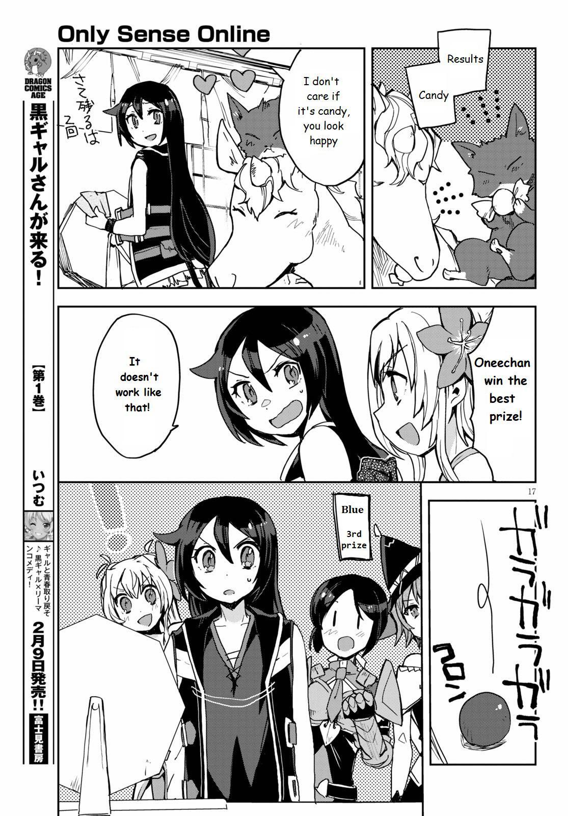 Read Only Sense Online Manga Online