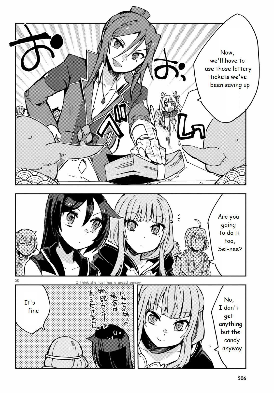 Read Only Sense Online Manga Online