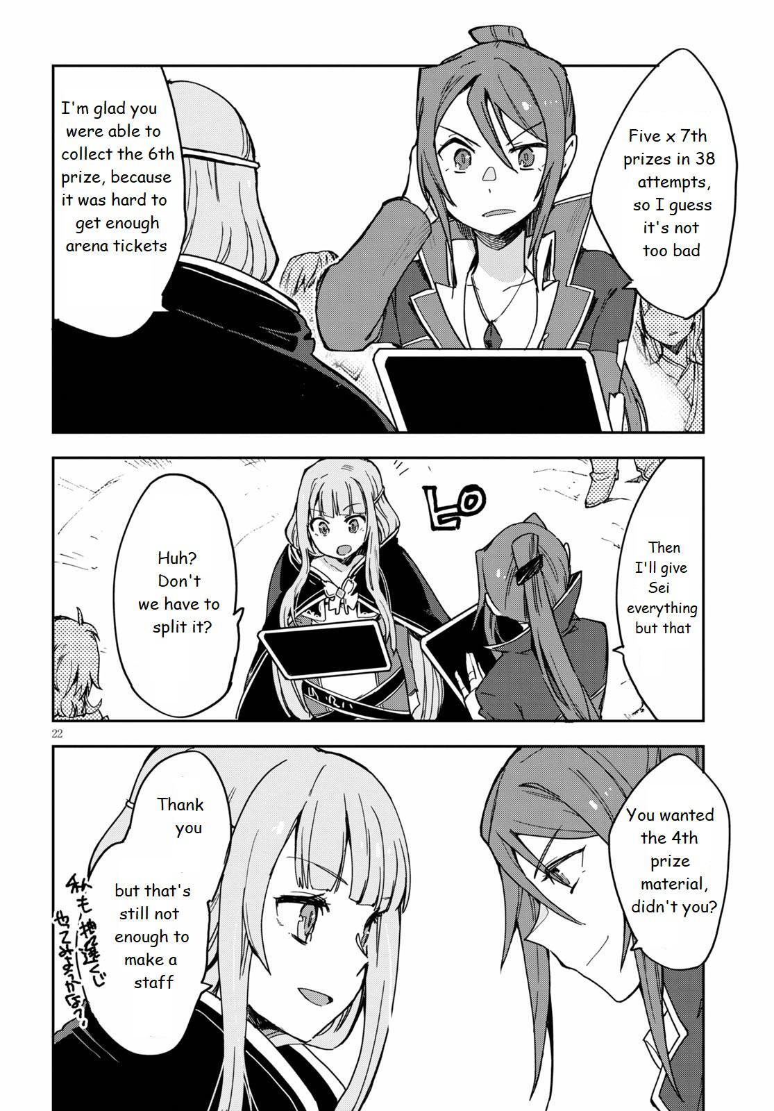 Read Only Sense Online Manga Online